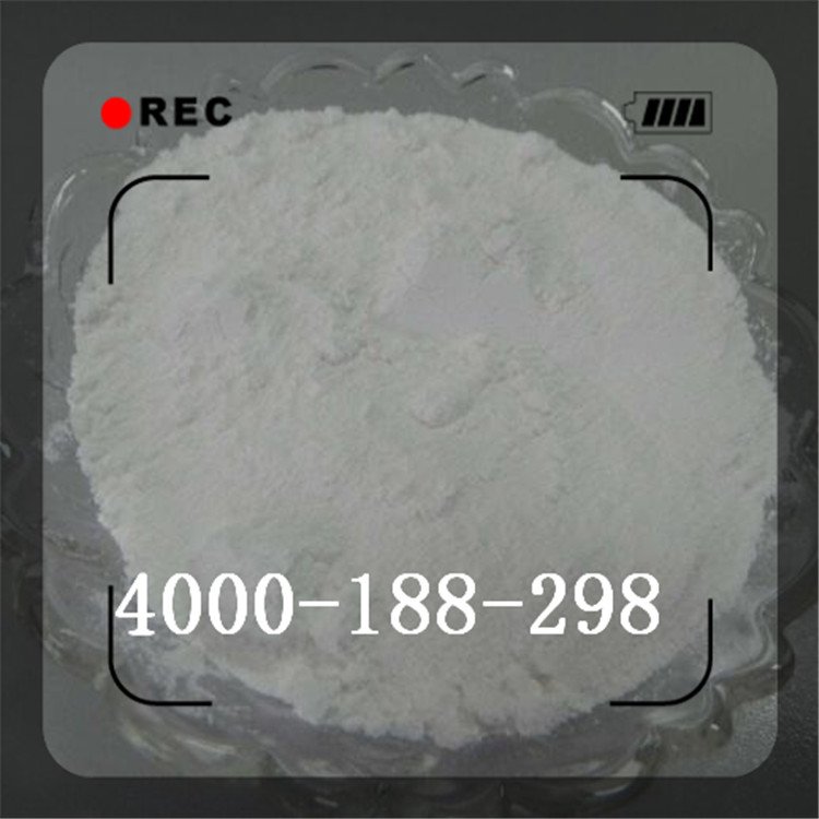 纳米二氧化钛涂料专用