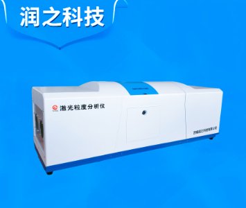 Rise-2008型湿法激光粒度分析仪