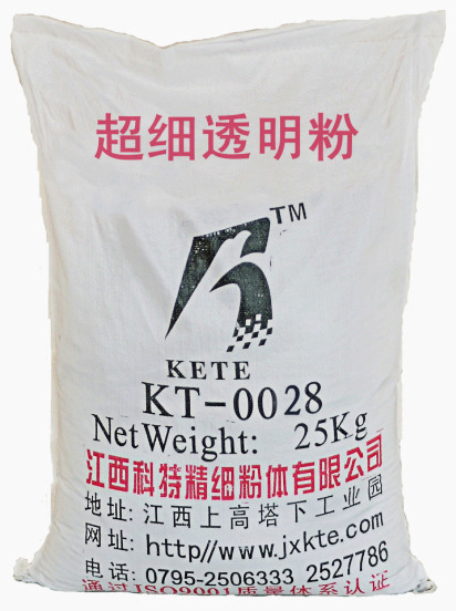 超细透明粉 KT-0028