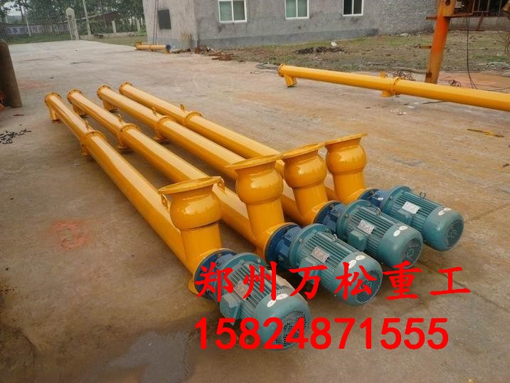 螺旋输送机知识