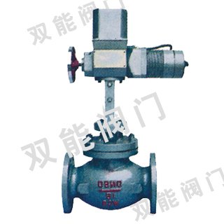 T940H电动调节阀