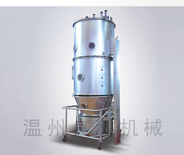 立式沸腾干燥机