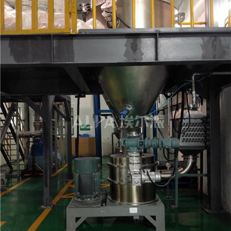 埃尔派色剂载体粉末超细研磨机