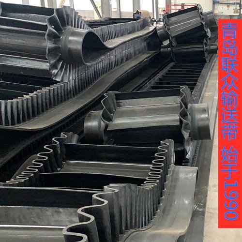 一般难燃输送带