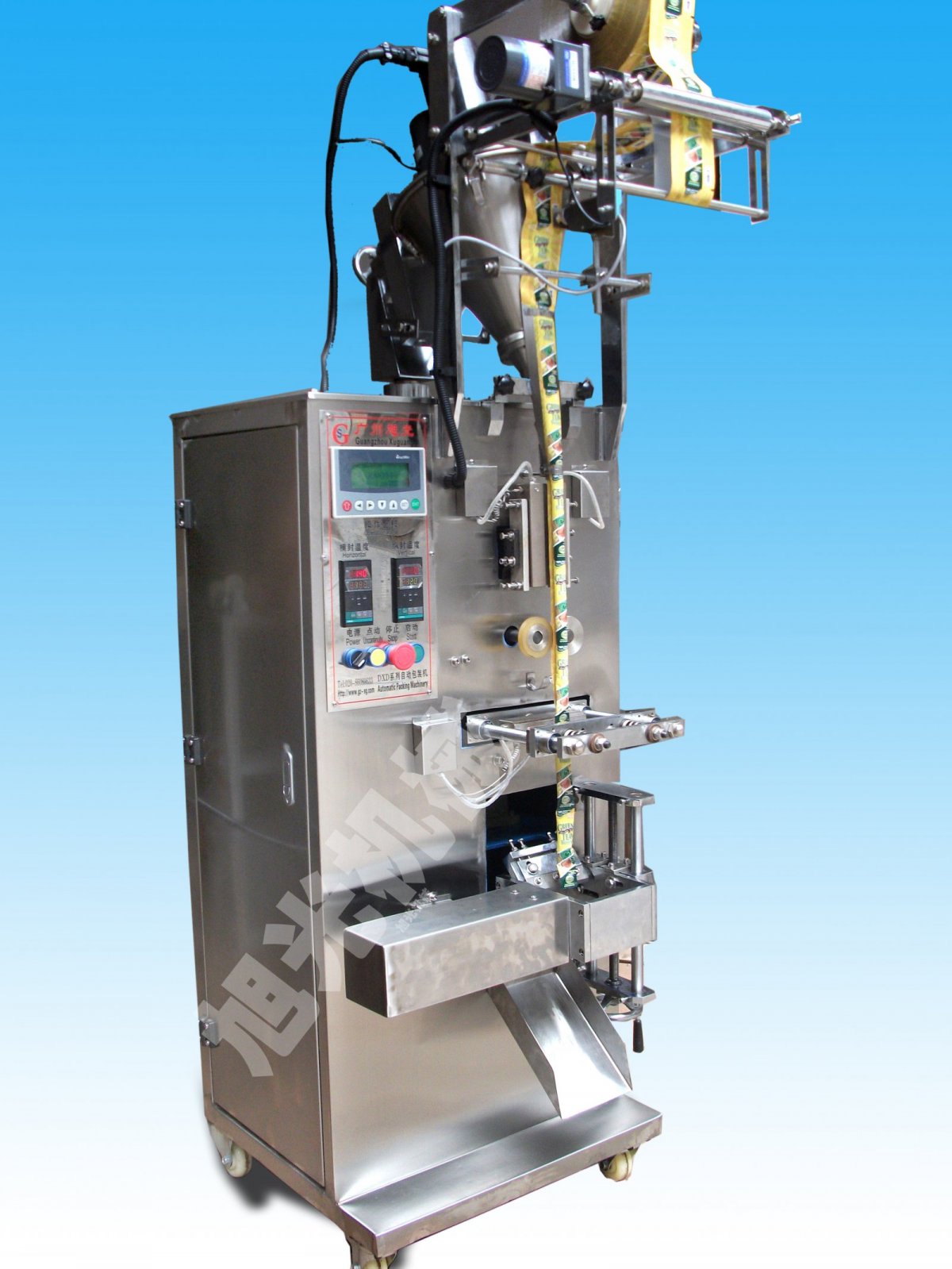 多功能背封粉末包装机