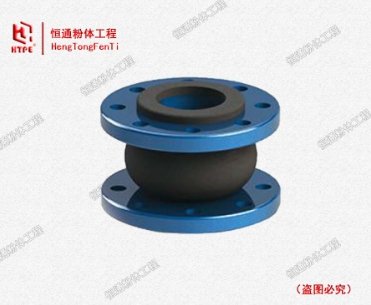 风道橡胶补偿器