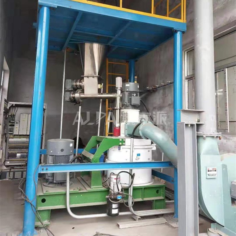 埃尔派磷酸亚铁锂粉末锂电材料超微粉碎机