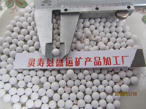 直径5mm负电位球陶瓷球