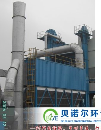 LBQ1000型布袋除尘器