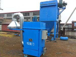 单机移动式除尘器