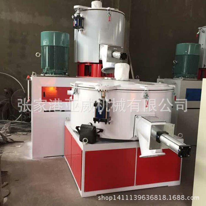 SHR热高速混合机