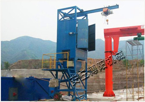 煤粉吨袋卸料机 博阳吨包拆包机使用案例