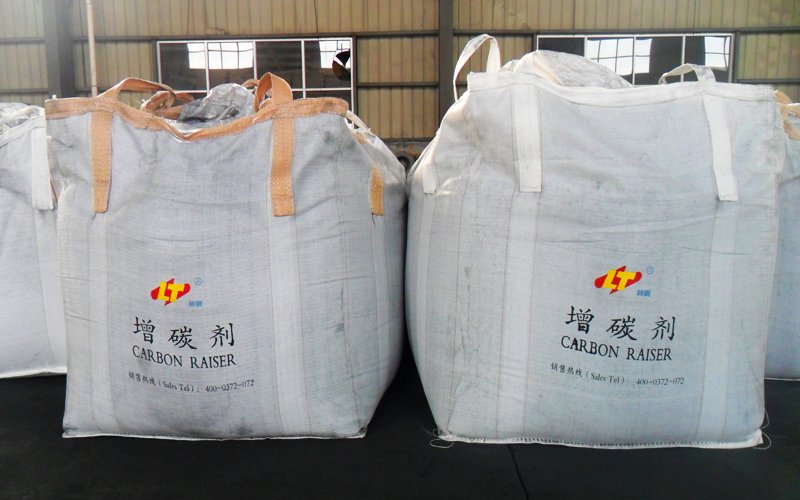 增碳剂