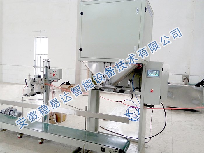 WYD-K系列颗粒包装机