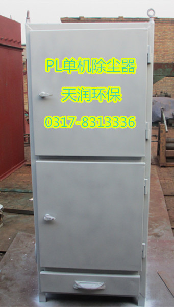 天润环保仓顶除尘器品质优越