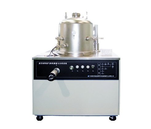 高真空钎焊炉设备--QHL550