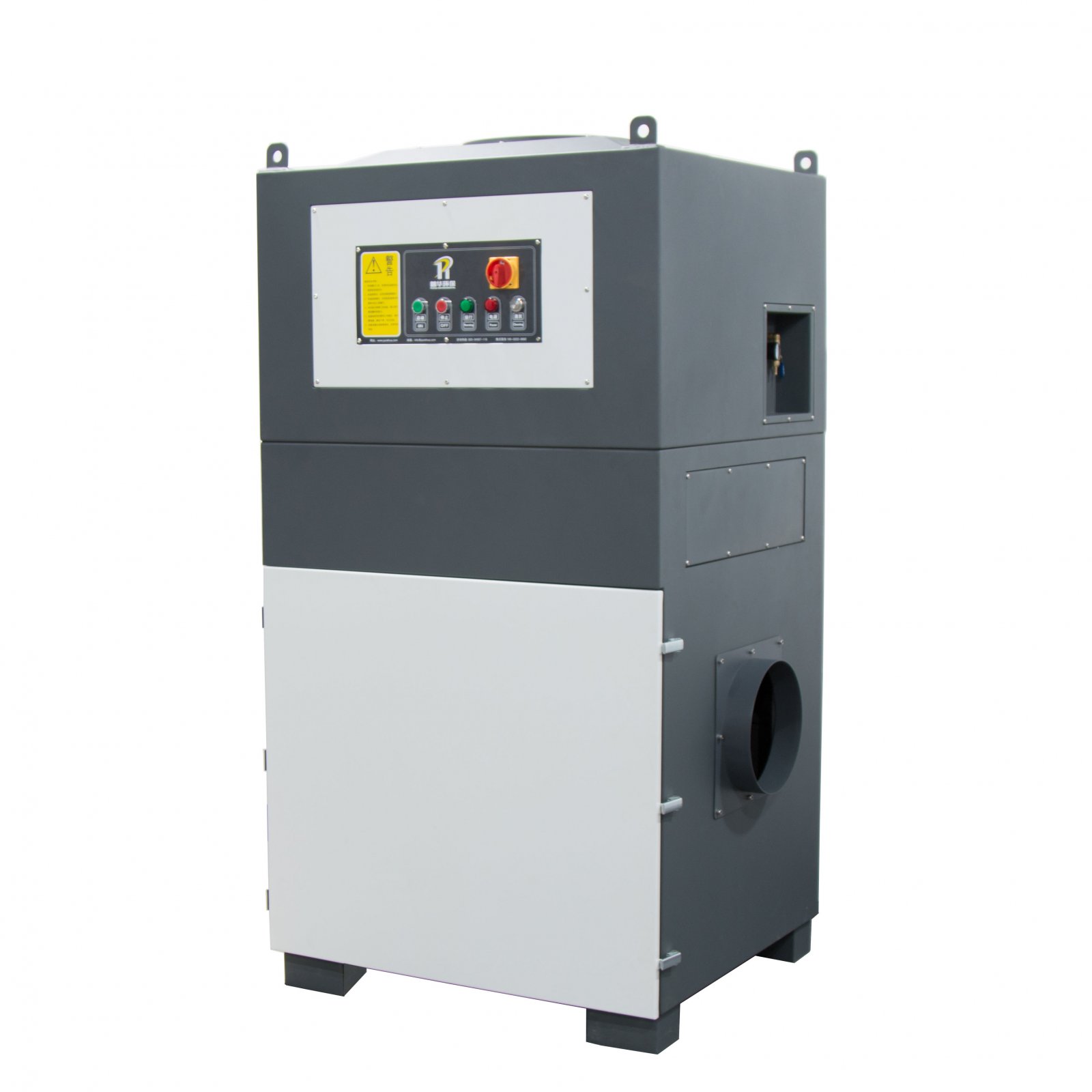 脉冲反吹工业集尘器