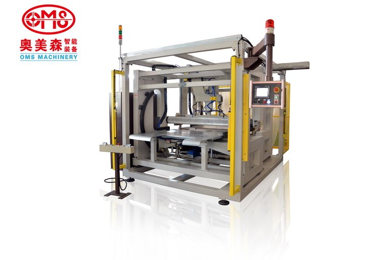 U型冷凝器折弯机