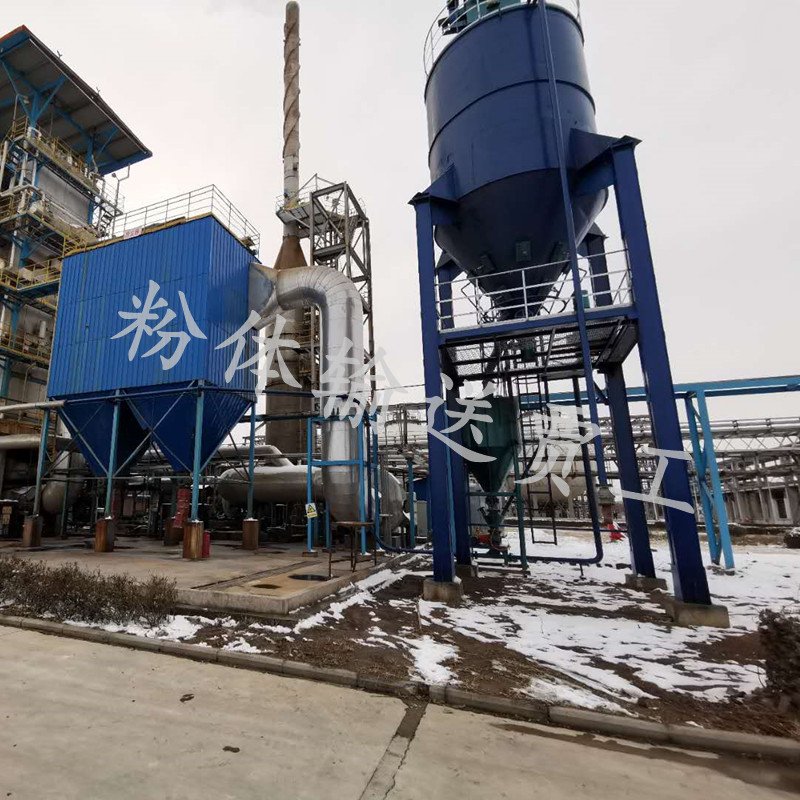 气力输送卸料器