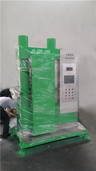 等静压机成套设备