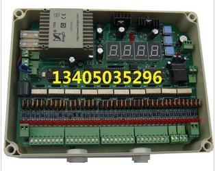 RY-Z-B-D 脉冲喷吹控制仪