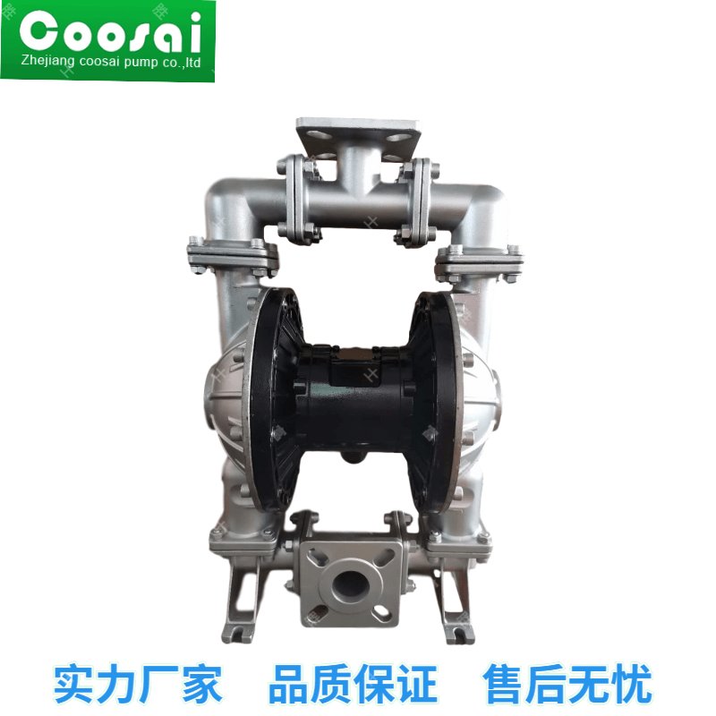 QBY3-40不锈钢304气动隔膜泵