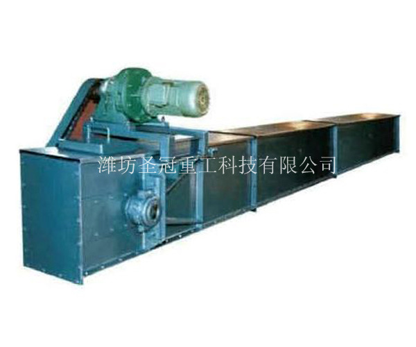 MS埋刮板输送机