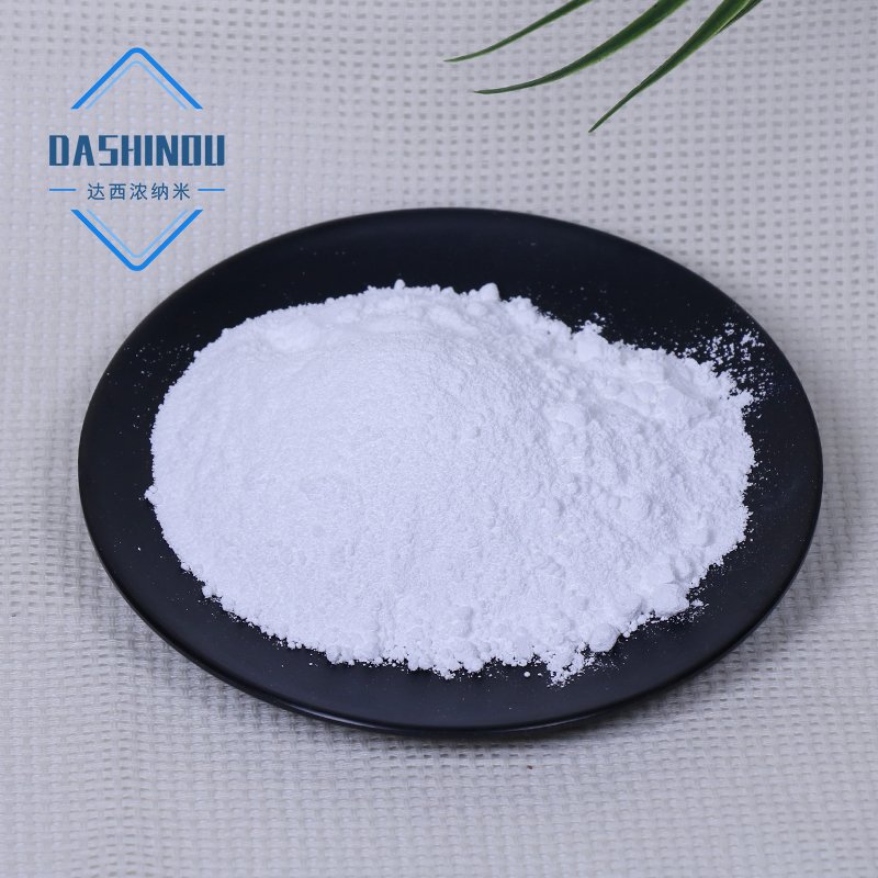 亲油亲水30-50氧化锌DXN-GW560