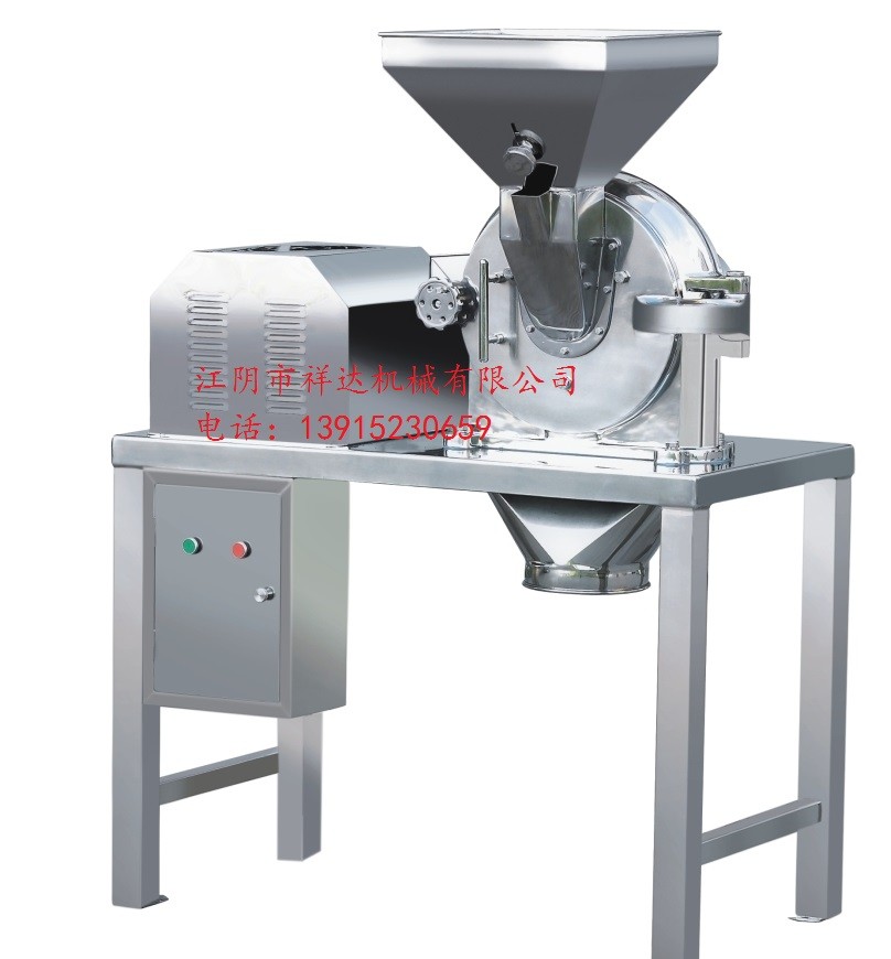 饲料高效粉碎机