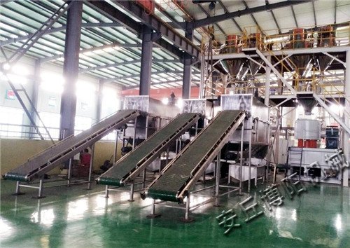 20kg亚硝酸钠拆包机、化工粉自动破袋机