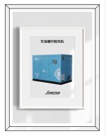 无油螺杆鼓风机