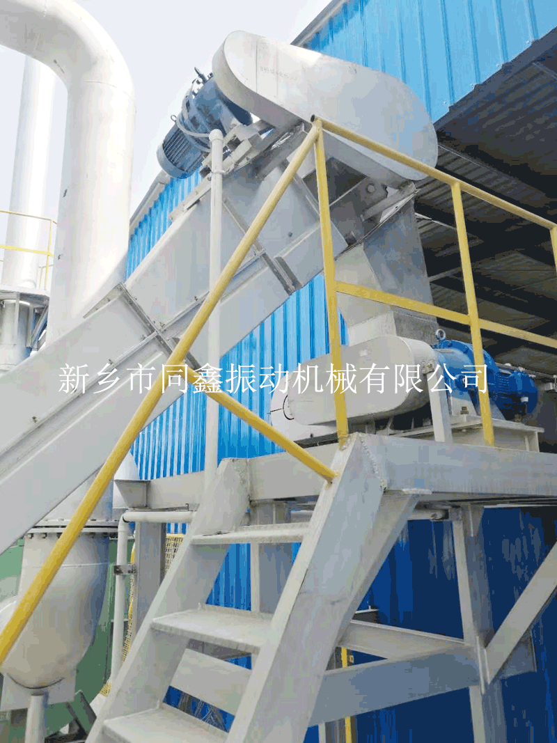 同鑫MC型埋刮板输送机