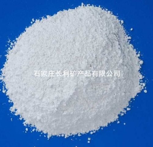陶瓷剂滑石粉