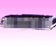 悬挂带式永磁分选机