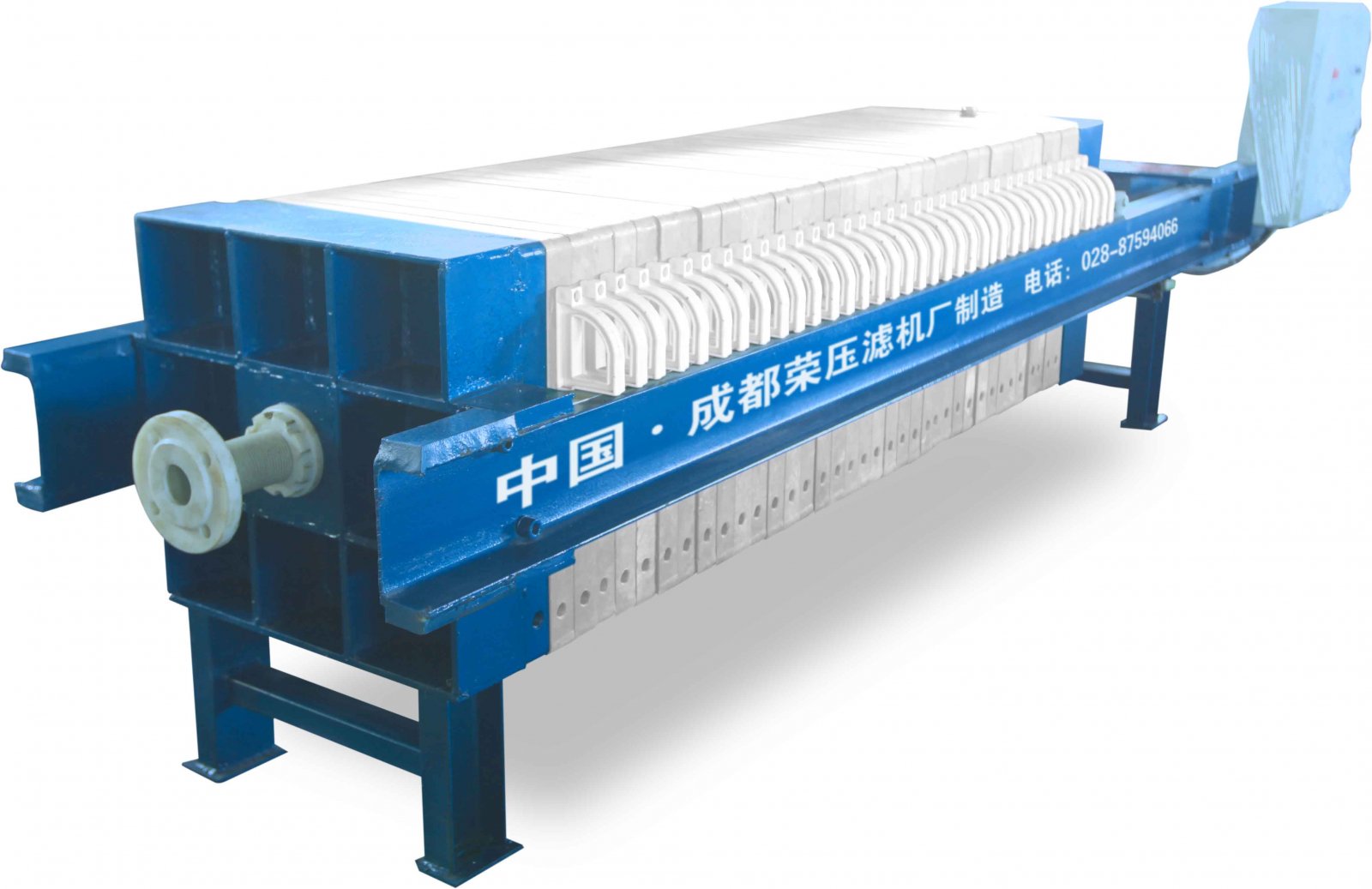 厢式520系列压滤机