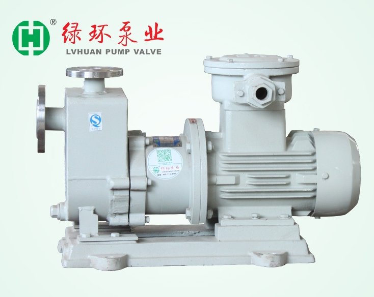 LZC不锈钢自吸式磁力泵