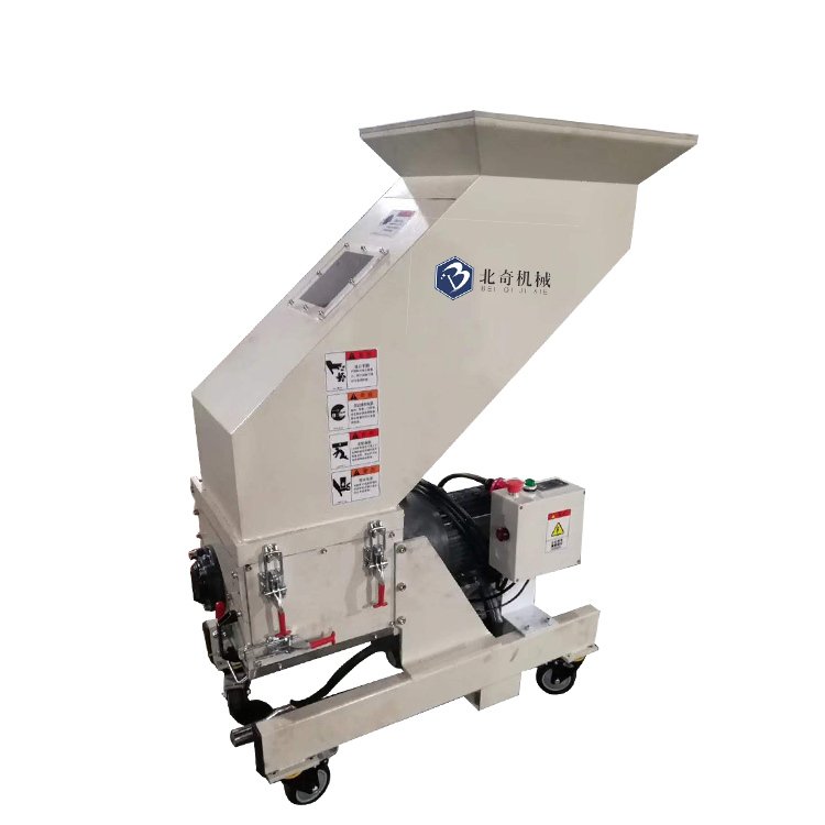 低速机边粉碎机