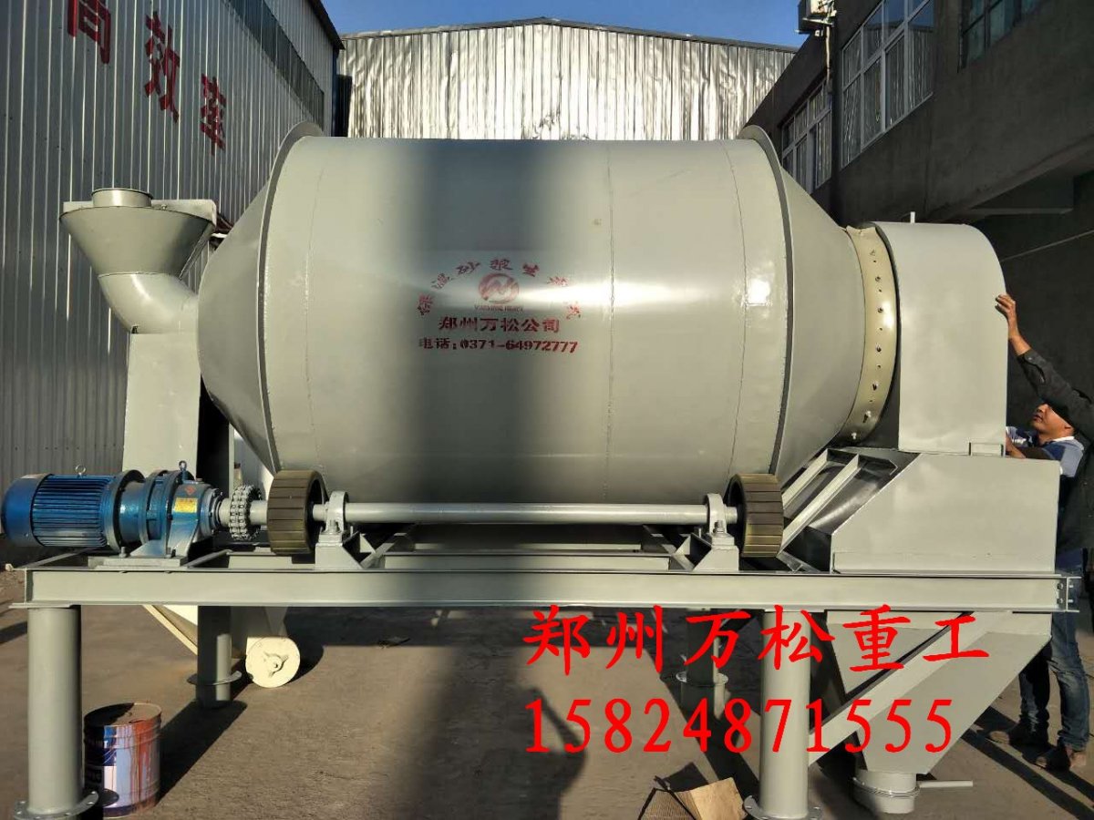 无机保温砂浆生产线