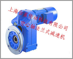 加料机用减速机