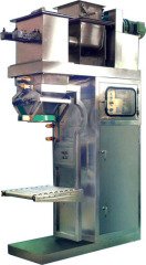 DCS50/A5型自动定量包装机