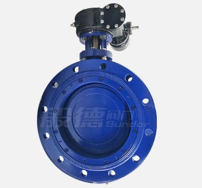 双向密封双偏心蝶阀