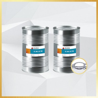 己二酸二正丁酯