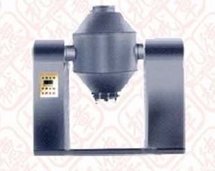 SZG 双锥回转真空干燥机