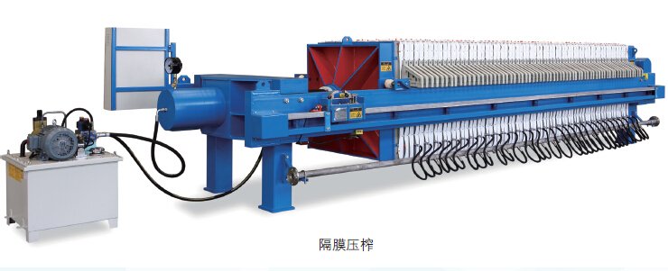 隔膜压榨