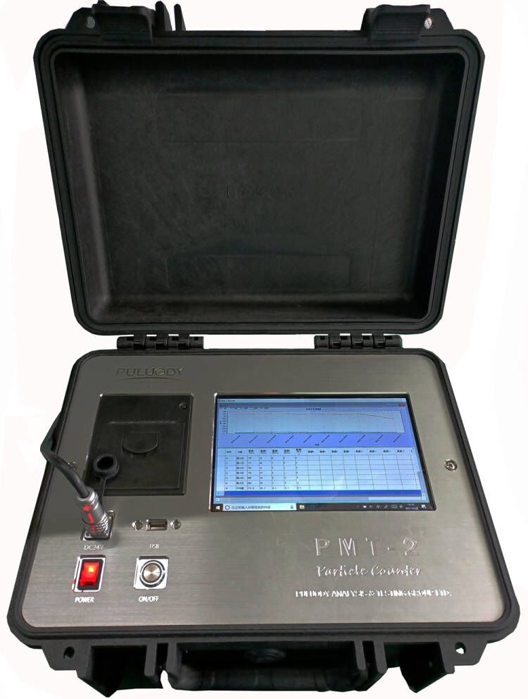 便携式油液颗粒污染度检测仪