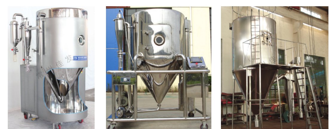 LPG 高速离心喷雾干燥机