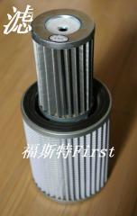 氢气过滤器过滤机滤清器过滤芯过滤筒