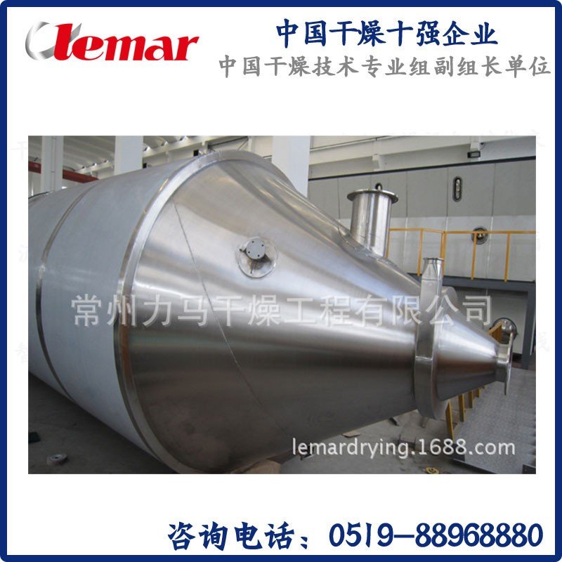 年产5000吨磷酸铁锂喷雾干燥机