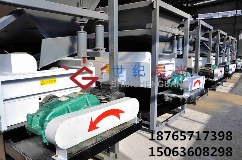 锰矿选矿磁选机