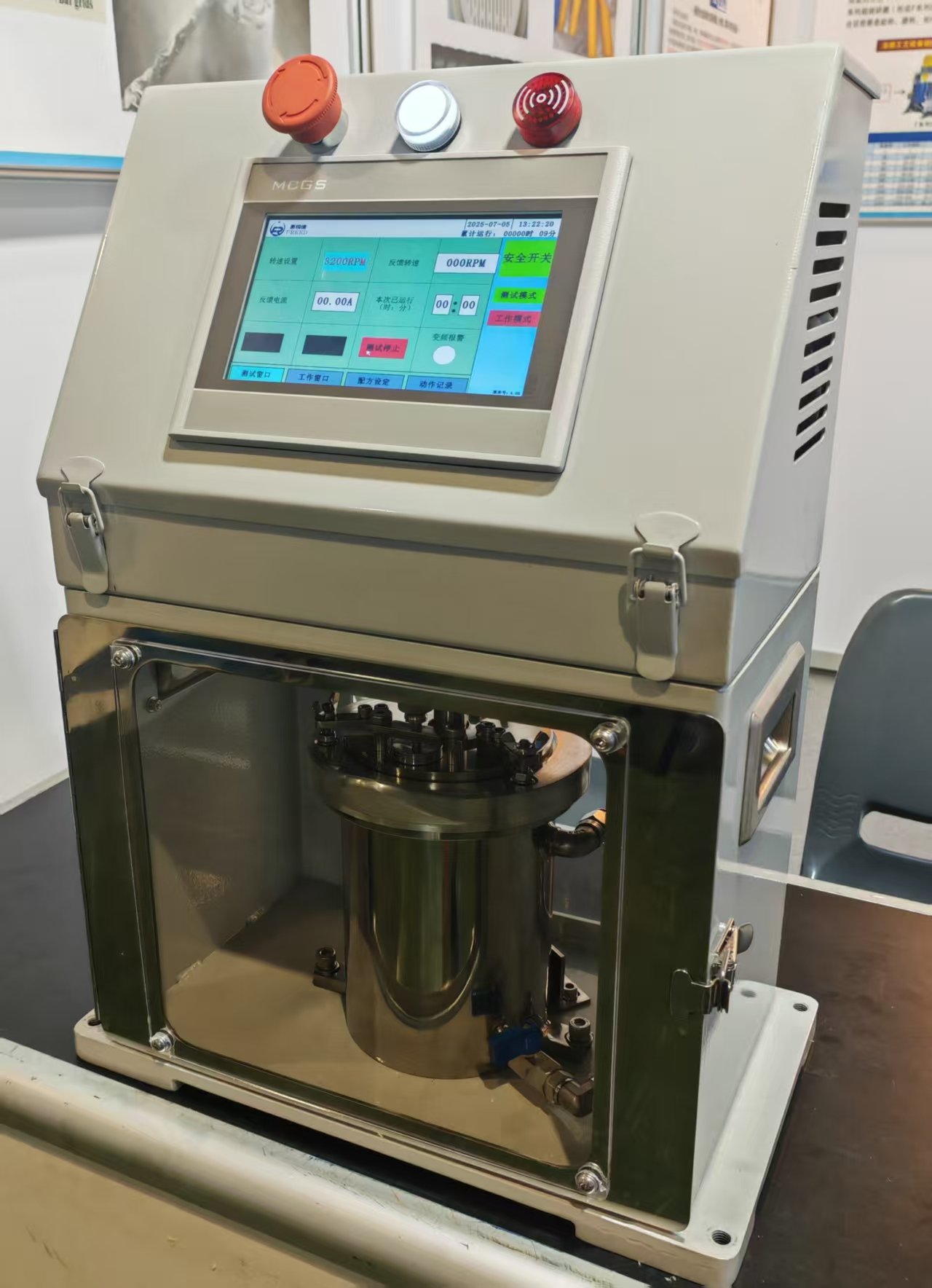 FRD-01干磨/湿磨/高速/低速一体机